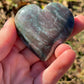 1 Ocean Jasper Heart Palm Stone