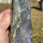 Purple Flash Labradorite Crystal Freeform Carving: 10.8oz