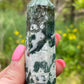 Moss Agate Tower: Crystal Point, New Beginnings Gift