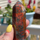 Carnelian Moss Agate Tower